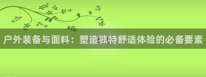 新宝gg首页
