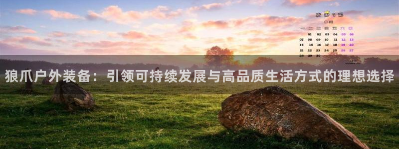 旧版新宝GG