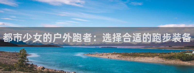 新宝GG于六七五一38
