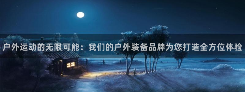 旧版新宝GG