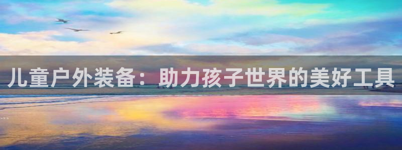 gg新宝时时彩