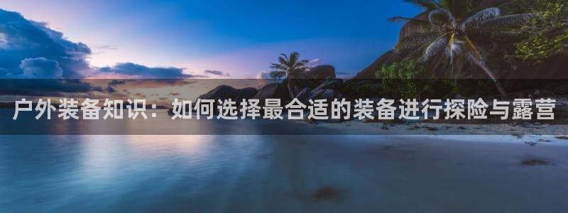 新gg官网_新宝GG创造奇迹