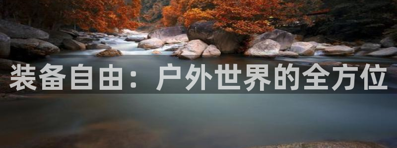 新宝gg可乐88383