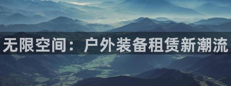 新宝gg主管 9