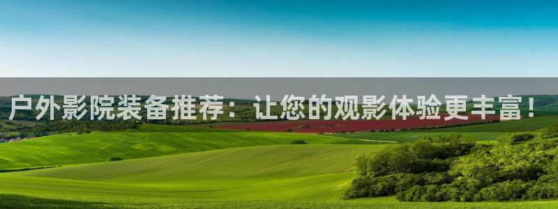 新宝_GG奇迹